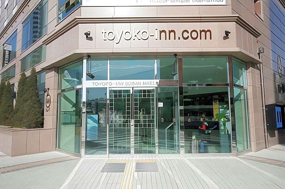Toyoko Inn Busan Haeundae 2