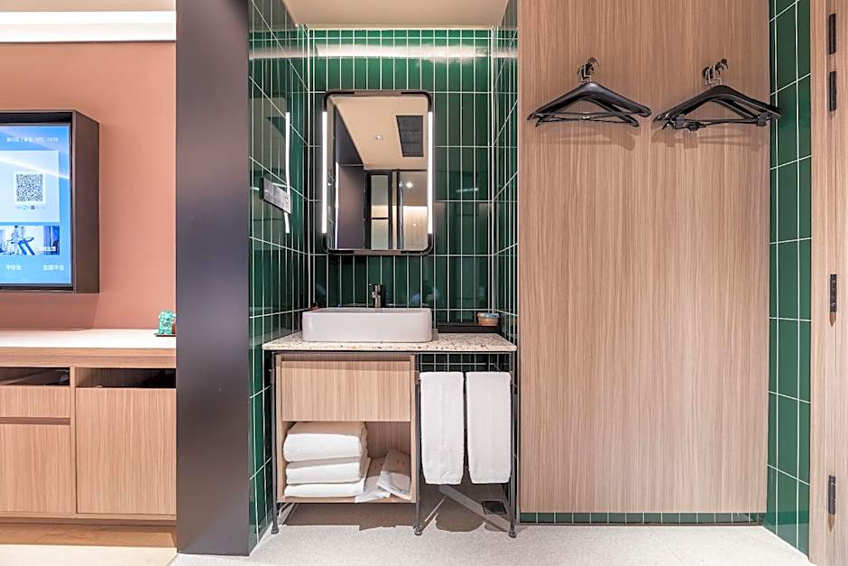 Orange Hotel Nantong Yuanrong Plaza