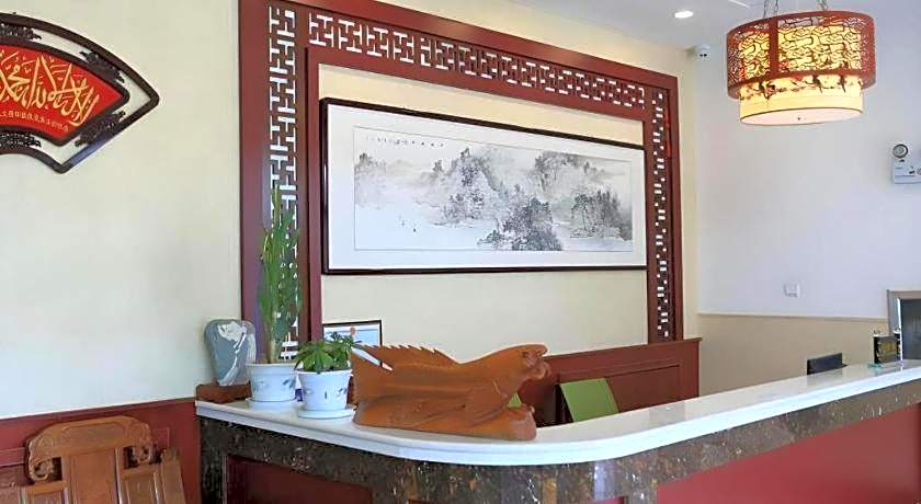 Shell Zaozhuang Taierzhuang Ancient City East Gate Hotel