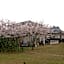 Aki Kokubunji Shukubou
