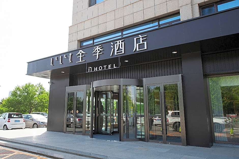 Ji Hotel Chifeng Municipal Government