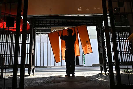 Watazen Ryokan - Established in 1830