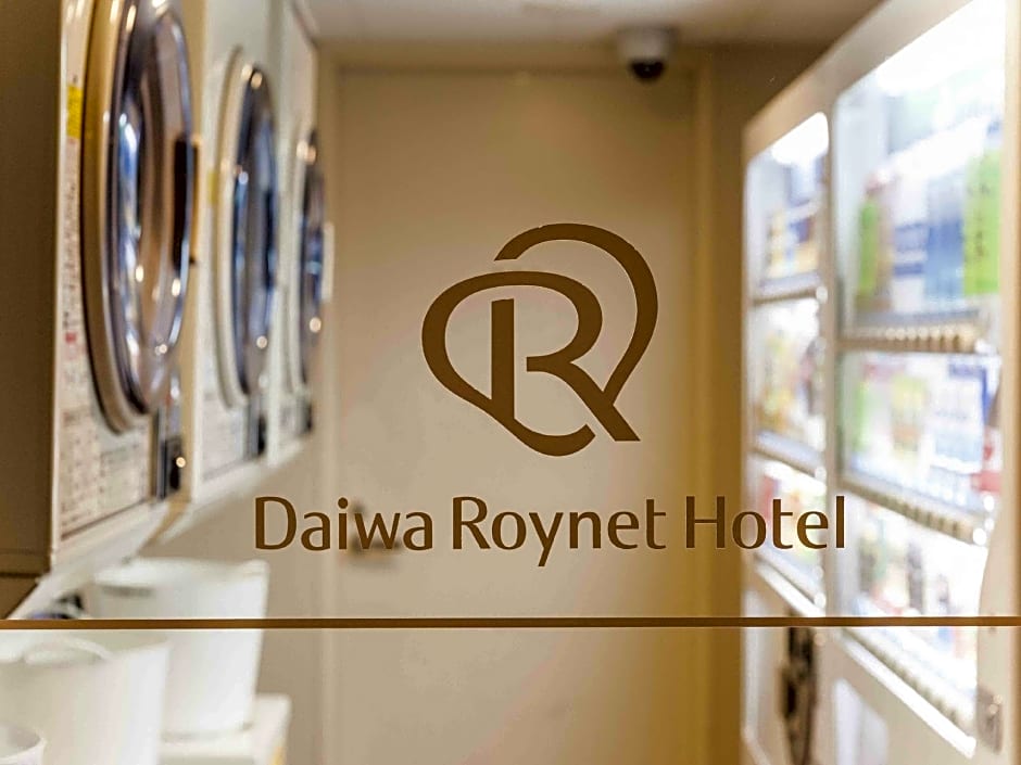 Daiwa Roynet Hotel Okinawa Kenchomae