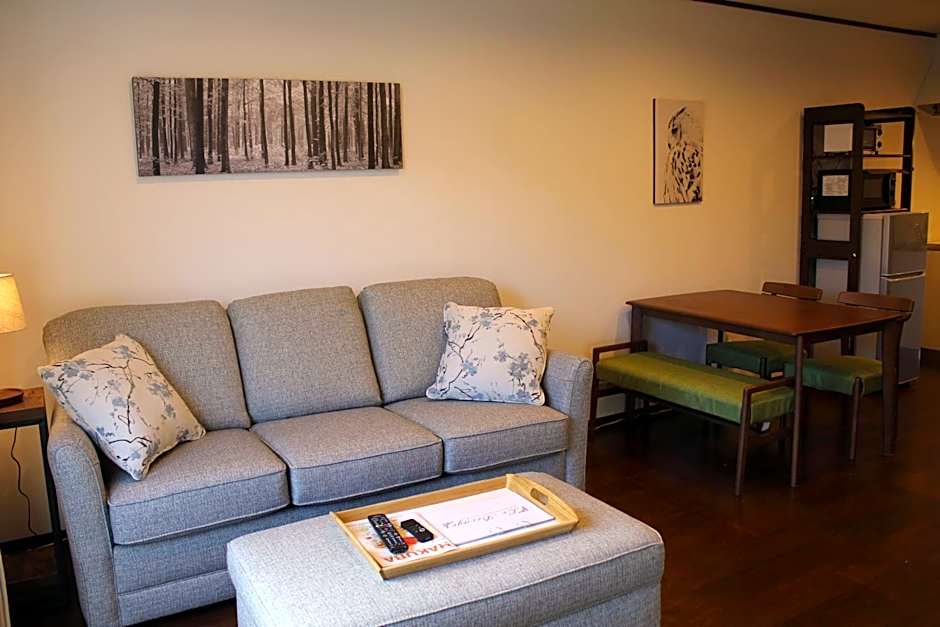 Le Bocage - Hakuba Echoland Chalets
