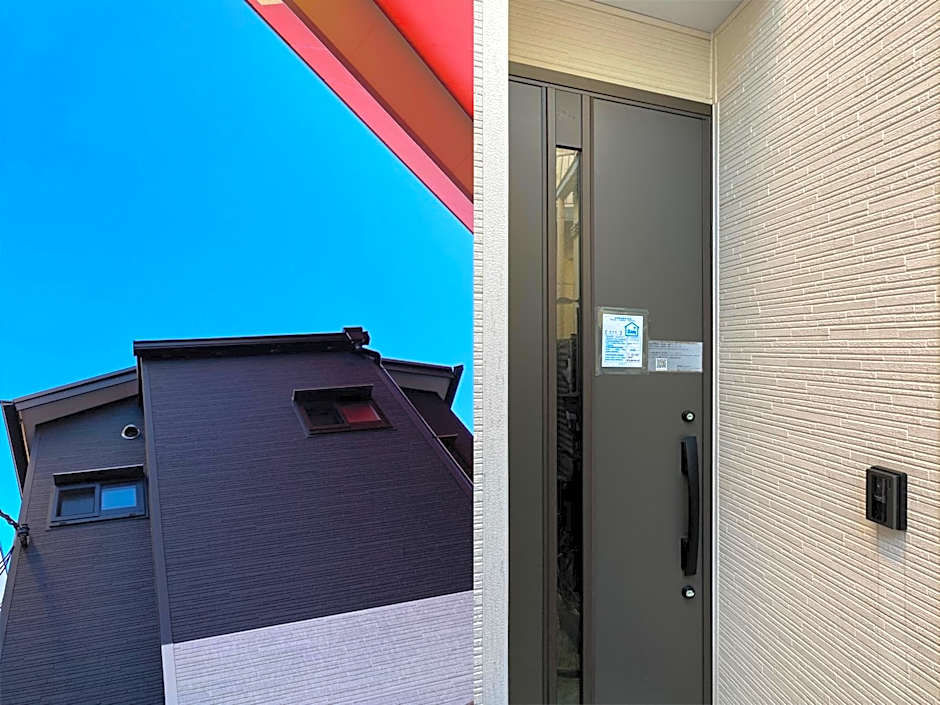Miyanonoki guest house with Free Parking