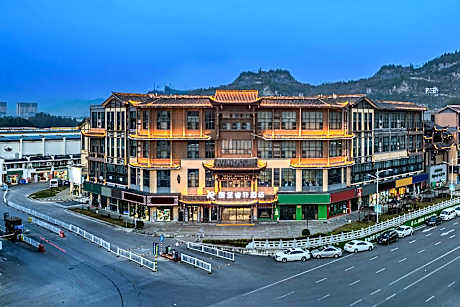 Rezen Select Hotel Enshi Daughter Town