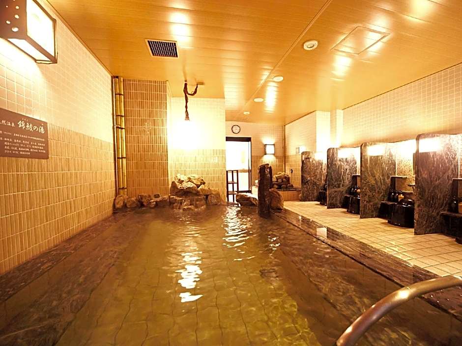 Dormy Inn Premium Nagoya Sakae Natural Hot Spring