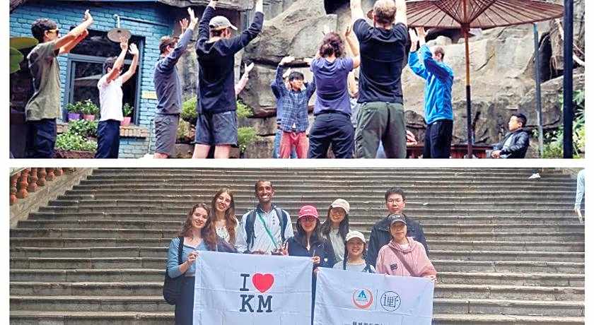 Kunming Upland International Youth Hostel