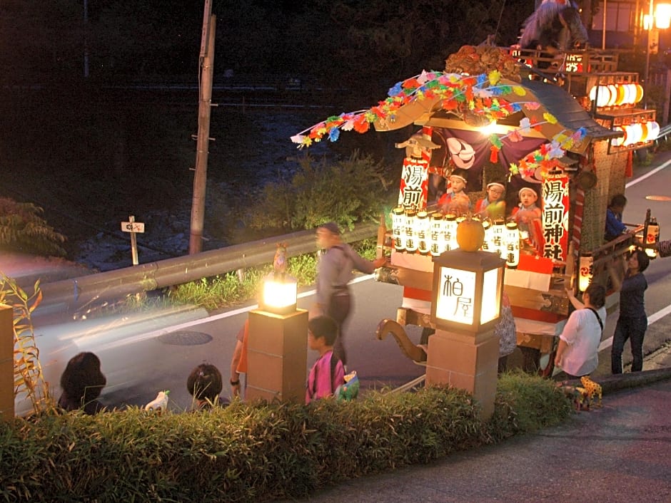 Shima Onsen Kashiwaya Ryokan