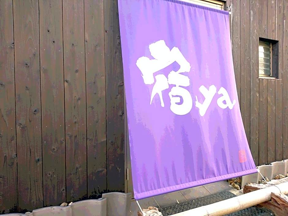 Yadoya Kyoto Shimogamo