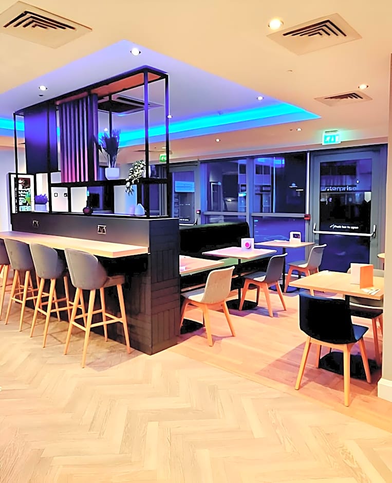 Holiday Inn Birmingham North - Cannock By IHG