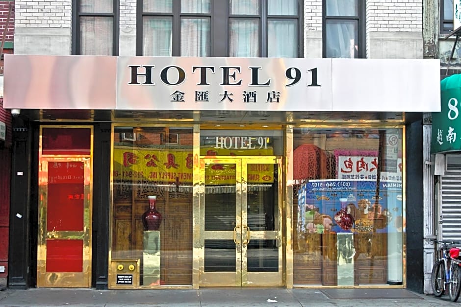 The Hotel 91