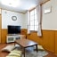 Travel Inn Kofu