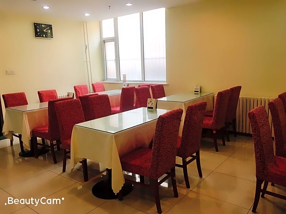 Hanting Hotel (Ji'nan Baotu Spring South Gate)