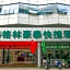 Greentree Inn Taizhou Xinghua Middle Yingwu Road E