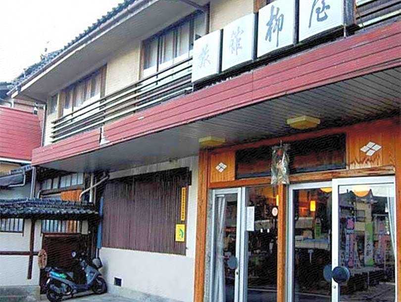 Yanagiya Ryokan