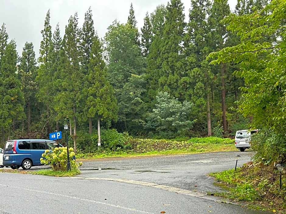 Zao Pension Aramiya - Vacation STAY 86181v