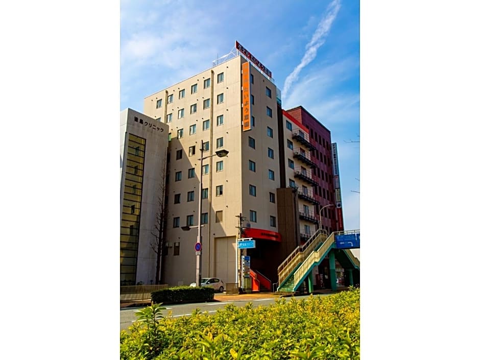 Hotel Taiyonoen Tokushima Kenchomae - Vacation STAY 26338v