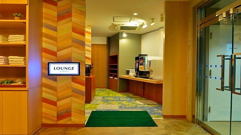 Hotel New Gaea Ube