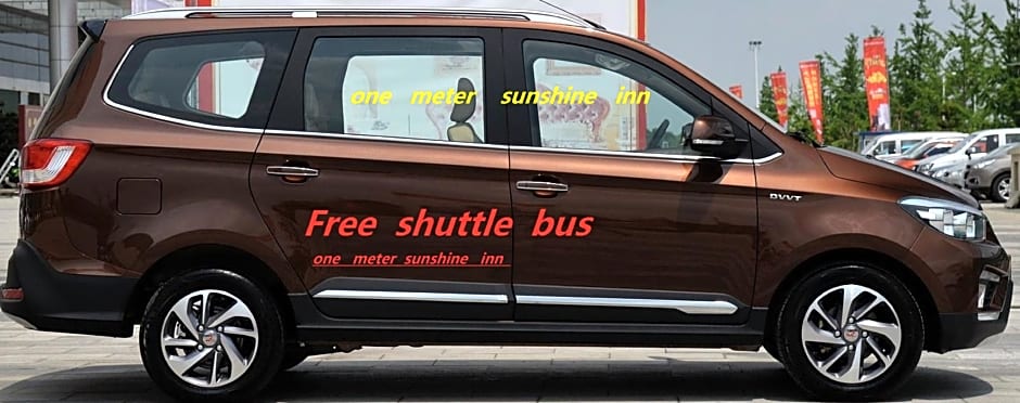 One Meter Sunshine Xi'an Xianyang International Airport Inn