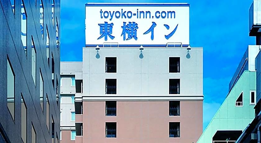 Toyoko Inn Tokyo Ikebukuro Kita-guchi No.2
