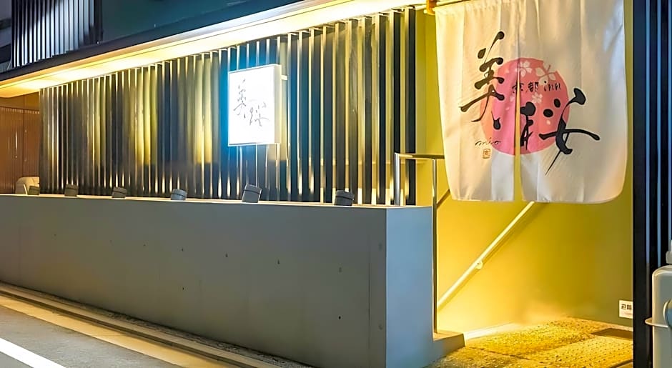 Kyoto Inn Mio