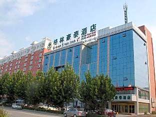 GreenTree Inn Liaocheng Chiping East Huixin Road Business Hotel