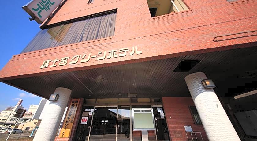 Fujinomiya Green Hotel
