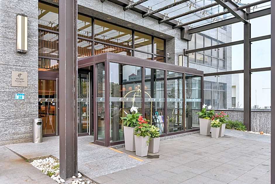 Holiday Inn Taoyuan Airport By IHG