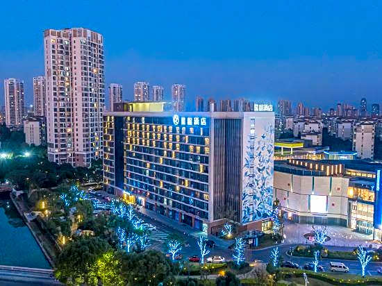 MIRJOL Hotel (Ningbo Impression City)