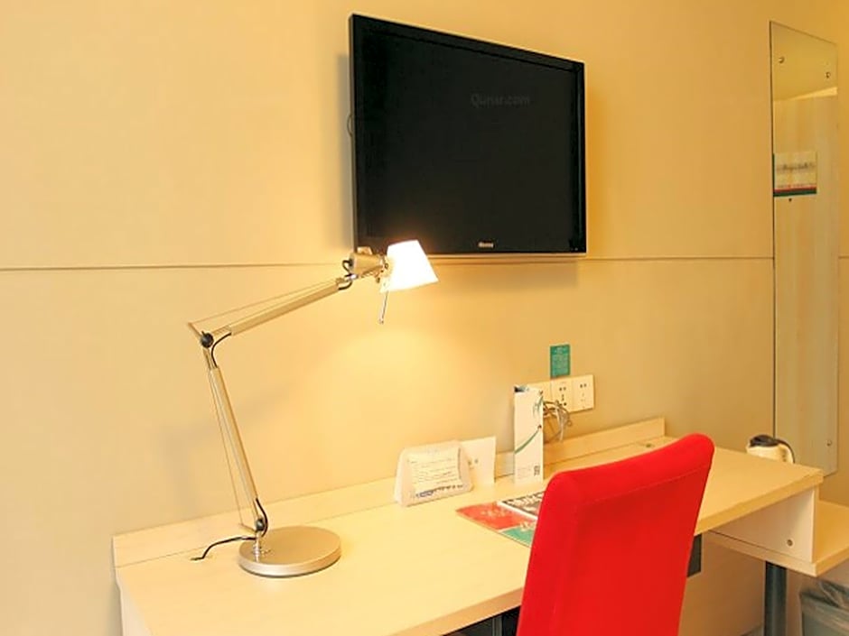 Jinjiang Inn Tiayuan Wuyi Square