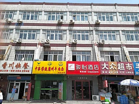 Jun Hotel Hebei Langfang Guangyang District Langfang Station