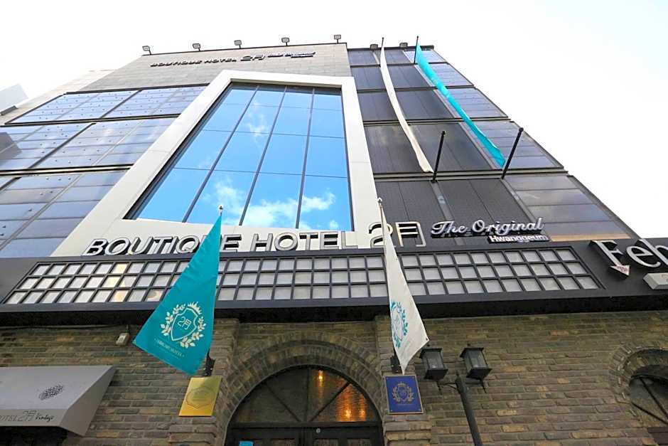 February Boutique Hotel Hwanggeum