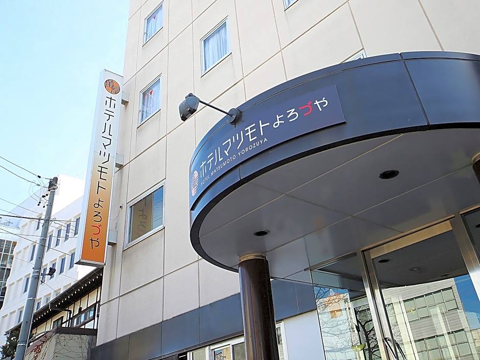 Hotel Matsumoto Yorozuya