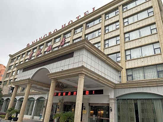 Ningbo Hotel