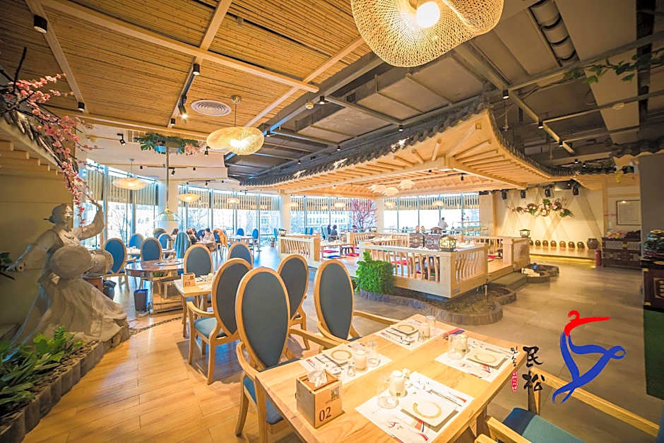 Yanji Yanbian International Hotel