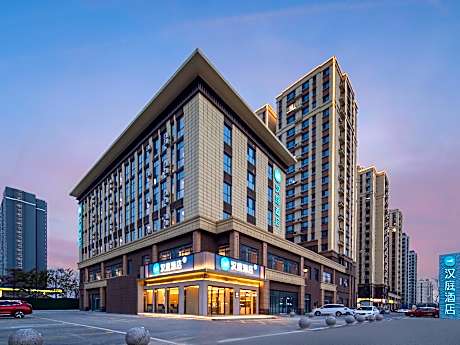 Hanting Hotel Heze Juancheng Bus Station