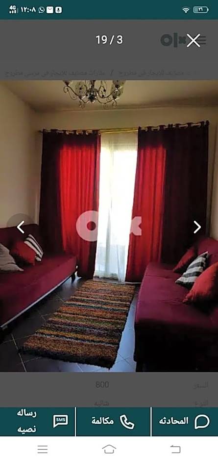 بورتو مطروح