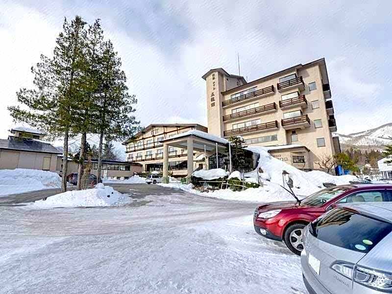 Hotel Goryukan