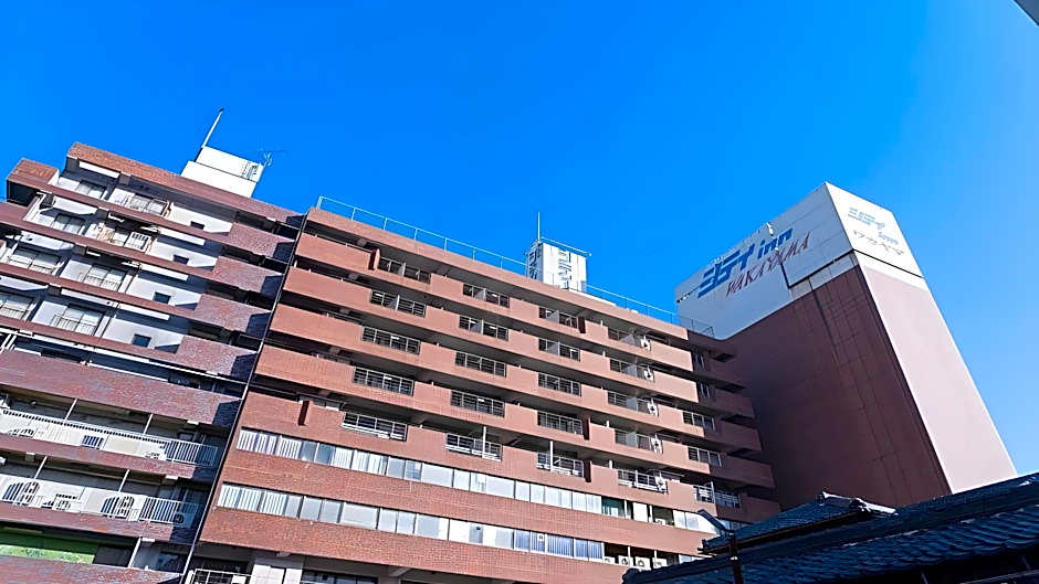 HOTEL CITY INN WAKAYAMA Wakayama-Ekimae