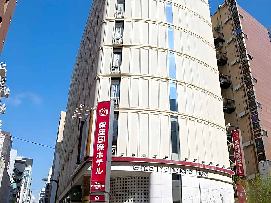 Ginza International Hotel