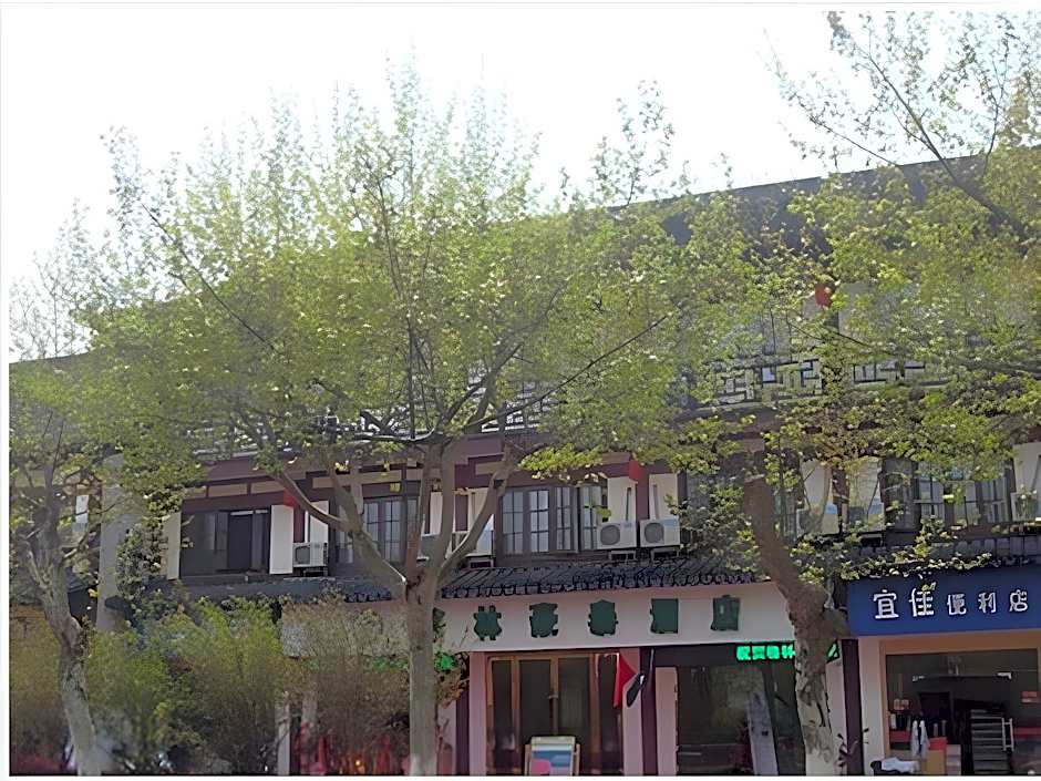 GreenTree Inn Changshu Fangta Park Pedestrian Street Business Hotel