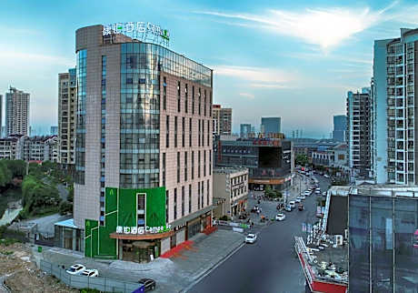 Campanile Hotel Wuxi Huishan Qianqiao Metro Station
