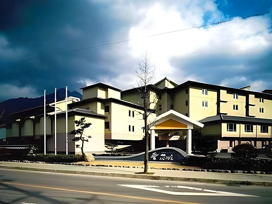 Yufuin Kotobuki Hananosho