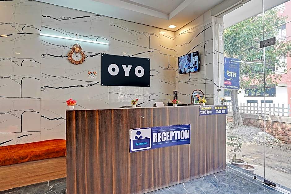OYO Gauri Shankar Dham – Vrindavan, NC
