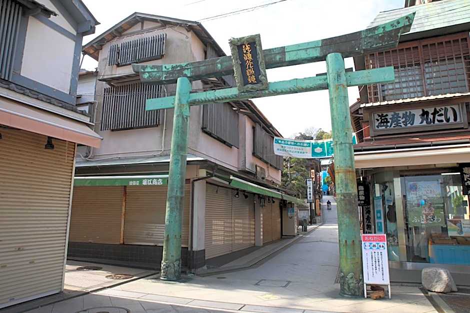 湘南江の島　御料理旅館　恵比寿屋
