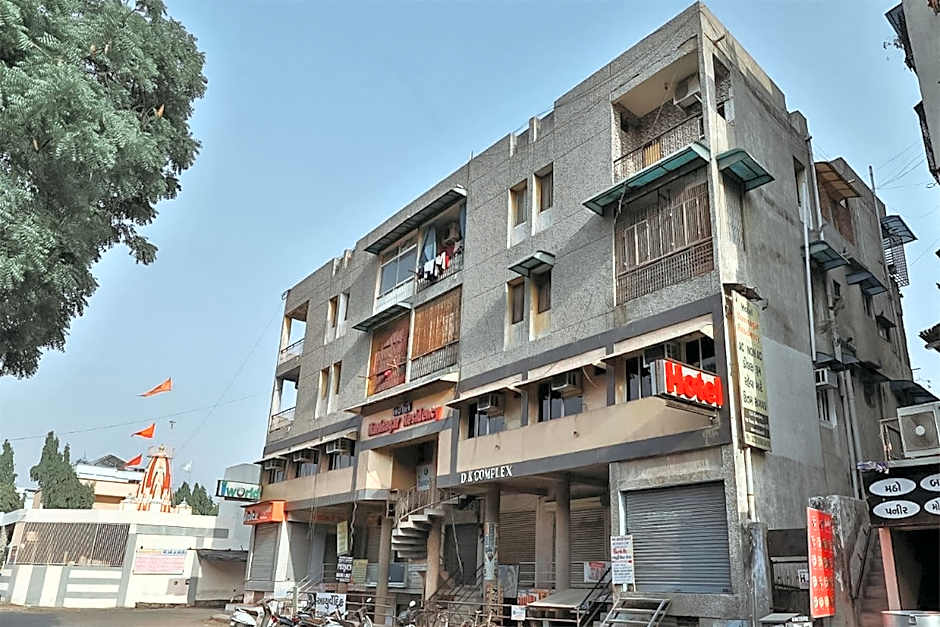 Hotel Maninagar Residency
