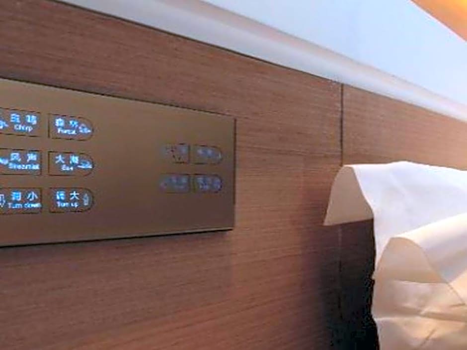 Lavande Hotel Rizhao East Haiqu Road RT-Mart