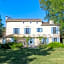 Le Mas des Cerisiers JACUZZI et SAUNA inclus pour tous les logements