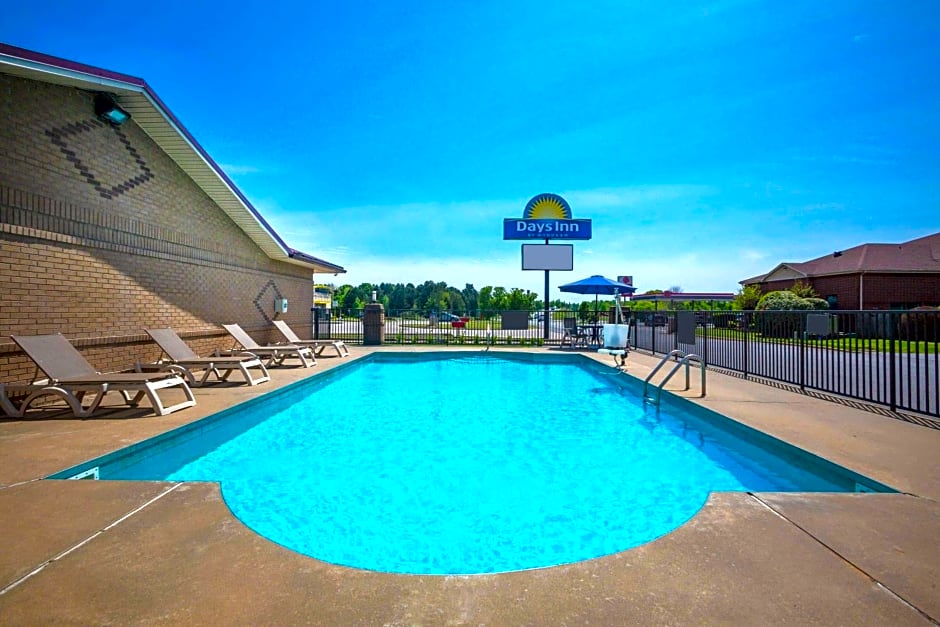 Days Inn by Wyndham Lonoke